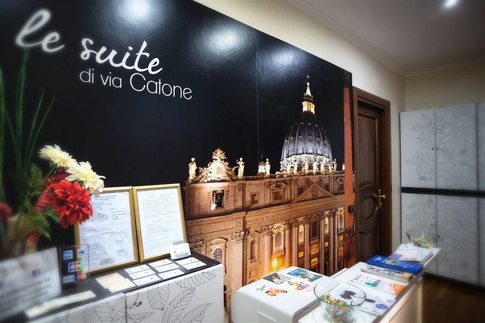 Affittacamere Le Downtown Roma